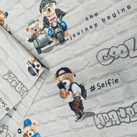 Tkanina bawełniana wzór dziecięcy B2.018